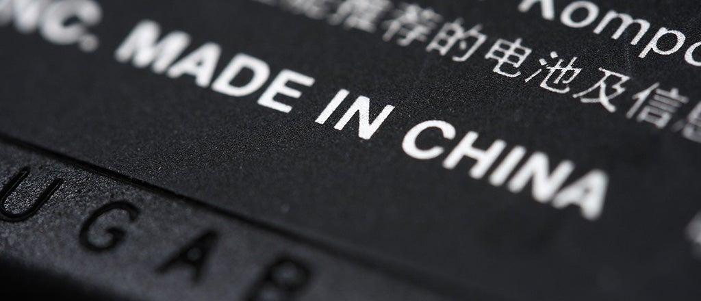 made-in-china