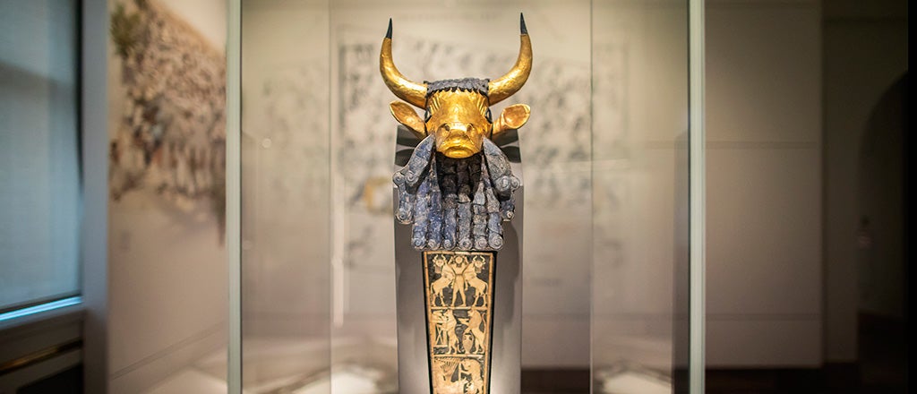 Penn Museum 2