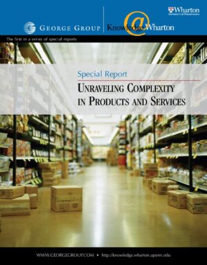 The cover of the PDF of Unraveling Complexity in Products and Services Special Report