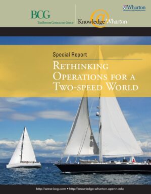 The cover of the PDF of Rethinking Operations for a Two-speed World Special Report