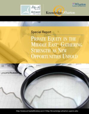 The cover of the PDF of 051711_Private Equity in the Middle East Special Report