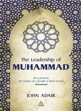 essay on the great leader hazrat muhammad
