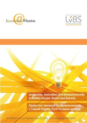 The cover of the PDF of 20111019_LvBSKW_Leadership_en Special Report