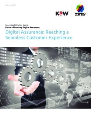 The cover of the PDF of Digital Assurance: Reaching a Seamless Customer Experience Special Report