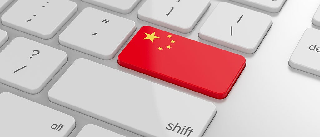 The Download on the U.S.-China Cyber Espionage Agreement