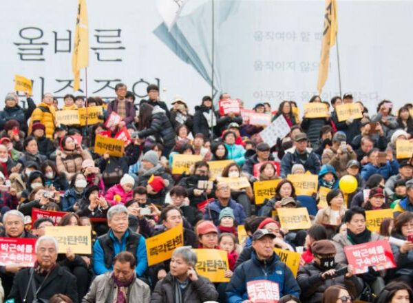 How The South Korean President's Impeachment Trial Will Impact ...