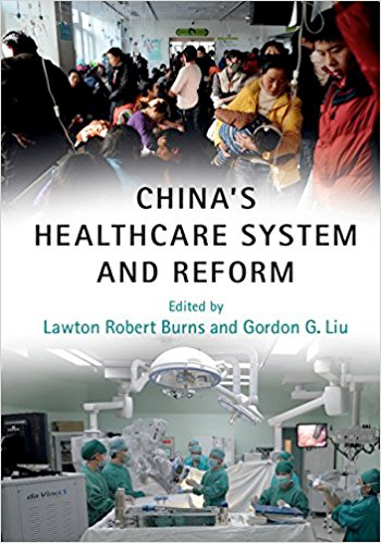 chinas-healthcare-system