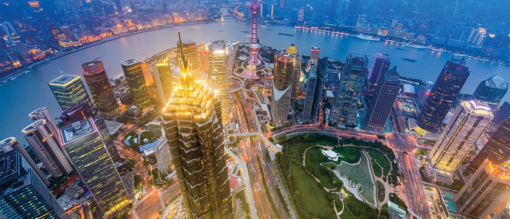 China: New Ambitions, New Directions - Knowledge@Wharton