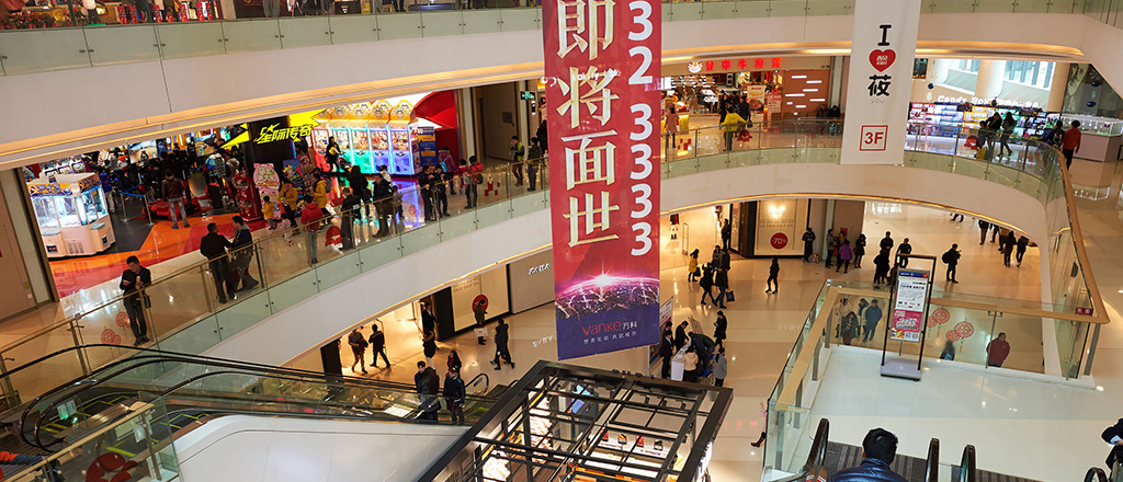 What Can China and the U.S. Learn from Each Other about Retail