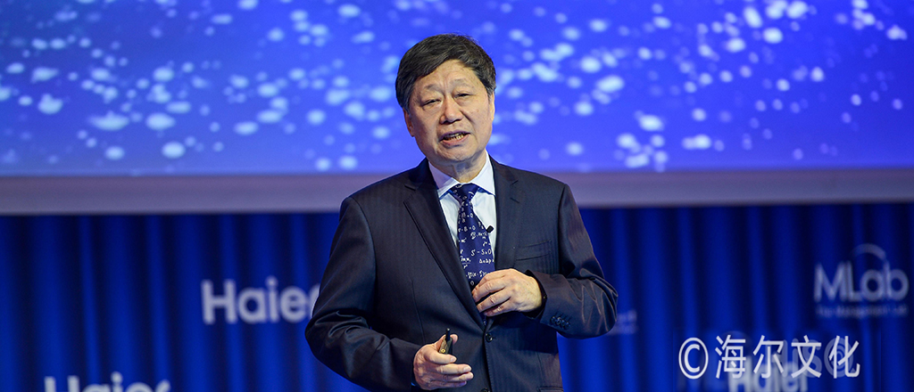 For Haier's Zhang Ruimin, Success Means Creating the Future - Knowledge at  Wharton