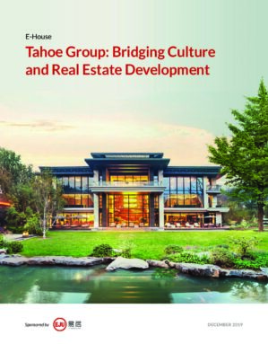 The cover of the PDF of 2019-11-22-Tahoe Special Report