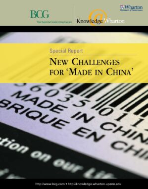The cover of the PDF of BCGChina20090603 Special Report