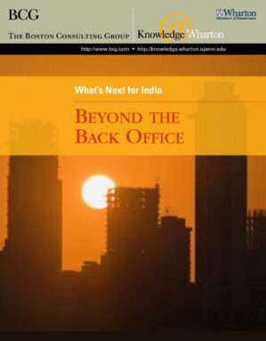 The cover of the PDF of manufacturingindiareport Special Report